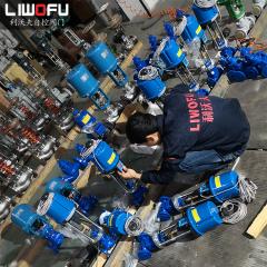 電動調(diào)節(jié)閥的設(shè)計創(chuàng)新：提升精度和可靠性