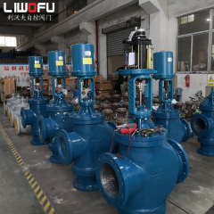 電動(dòng)三通調(diào)節(jié)閥有哪些部分組成？原理是什么？