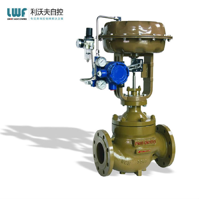 氣動調節閥 氣動調節閥